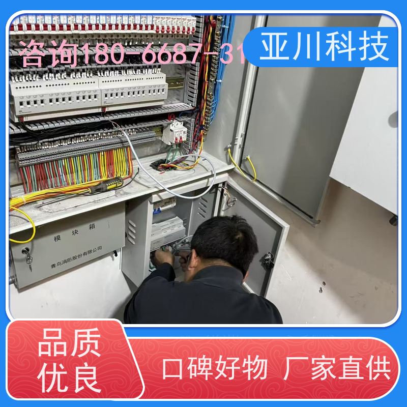湖北厂家可靠项目预算BAS楼宇自控+能碳管理平台