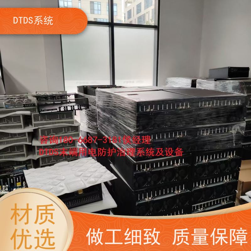 校园MLVAT/2000系列DTDS装置+3D可视化后台系统产品图片