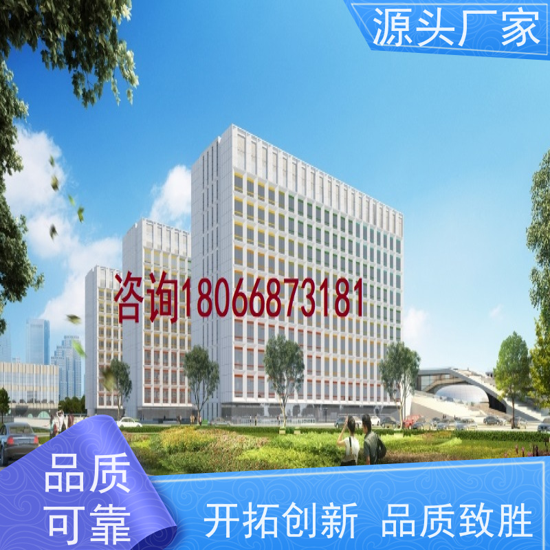  综合体BAS楼宇自控DDC系统+ibms智能化集成现场调试