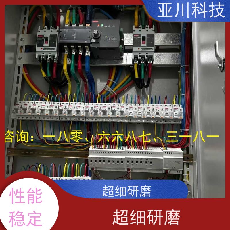 医疗中心vtk-a一体化控制器怎么配置 