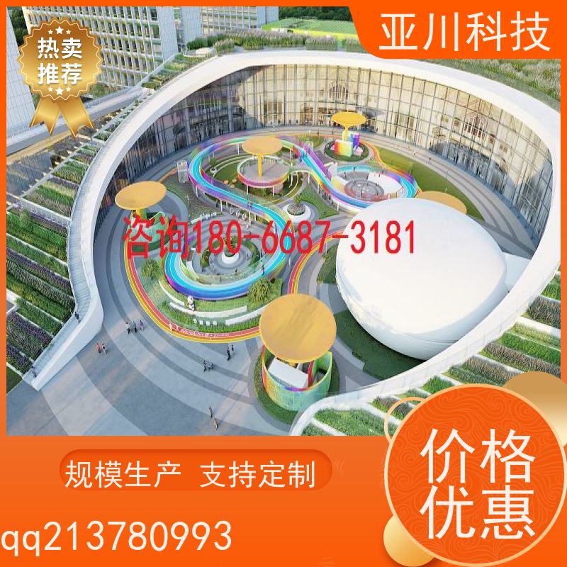湖北ibms智能化集成系统与三维建模设备管理开放数据结构，实现信息共享