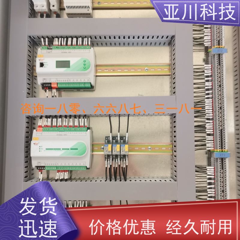 性价比高楼宇自控DDC系统+能碳管理平台+KNX智能照明系统重庆