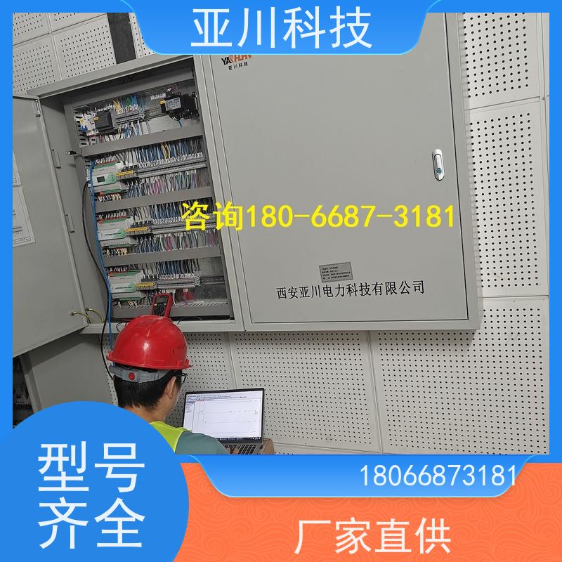 西安LDN2000-A-XS-A控制模块项目应用 
