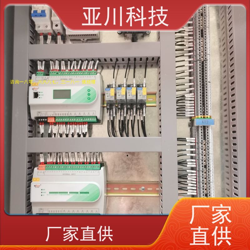 综合体vtk-c照明模块报价 