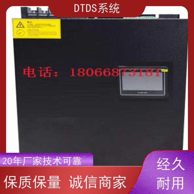 酒店智能通讯管理机MLV-T4+末端治理系统DTDS产品图片
