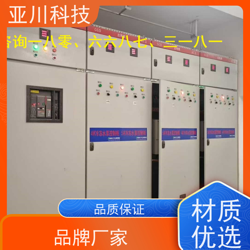 LDN2000-A-XS-A循环水泵控制器质量可靠