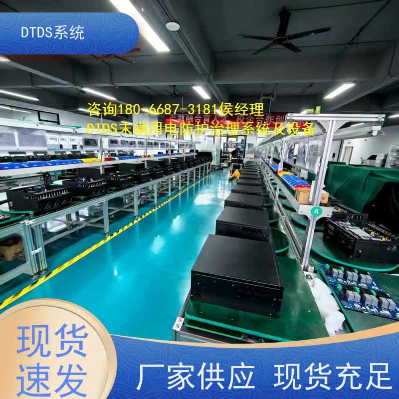  高铁站DTDS-IOT数据平台+DTDS系统+楼宇自控DDC系统项目案例