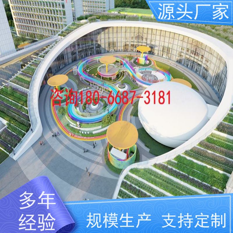  办公楼建筑设备管理系统BMS+plc照明系统招代理