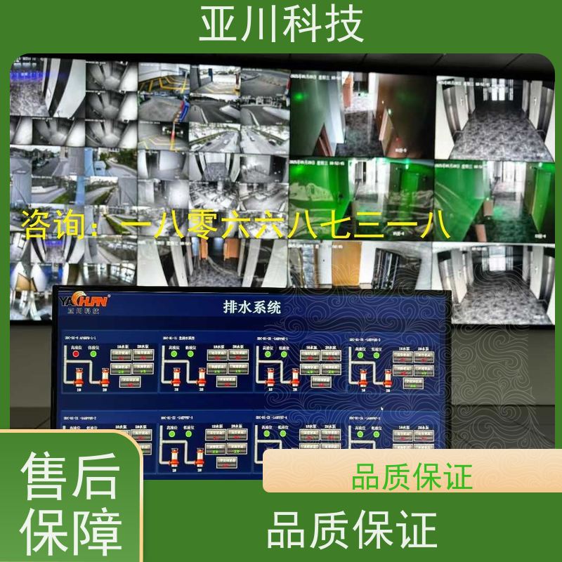  LDN2000-A-KT-A空调节能控制器接线指导 