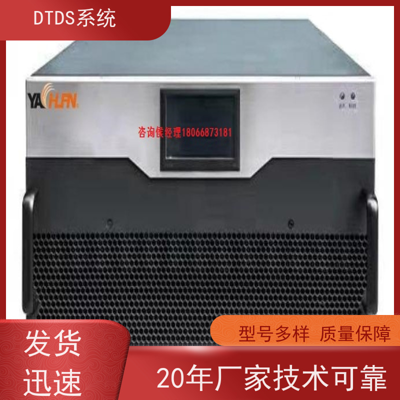 酒店标准接口模块MLV-SMMP+末端治理系统DTDS产品图片