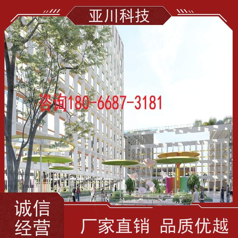 医院ibms集成管理平台联动预案对各个机电子系统统一监视、控制和管理