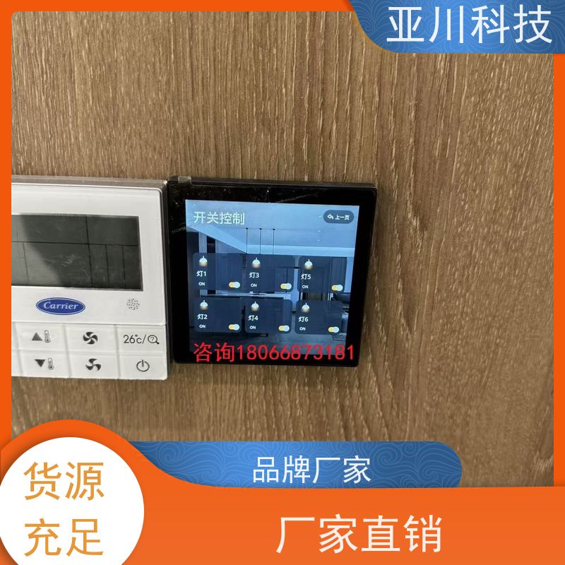 医疗中心4S能源设备一体化系统怎么配置 