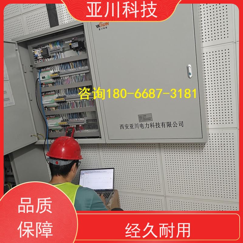 上海LDN2000-A-XS-A循环水泵控制器接线指导