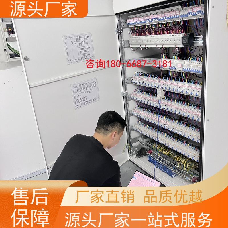  山西楼宇自控DDC控制器/控制箱+冷热源控制系统图纸深化
