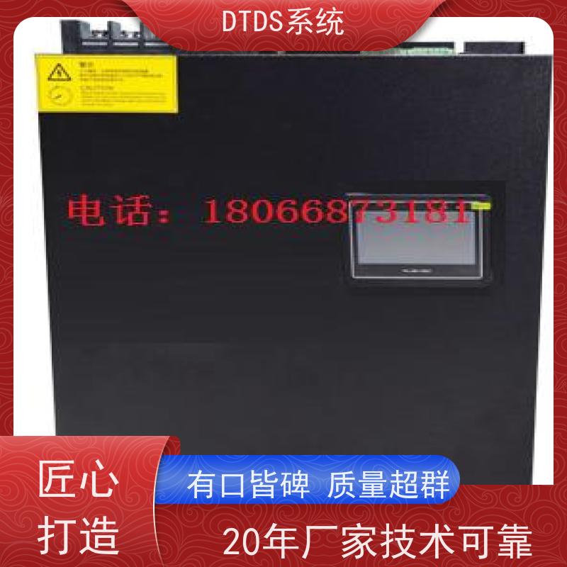  用户分级管理模块MLV-YHdtds末端治理系统配置方案