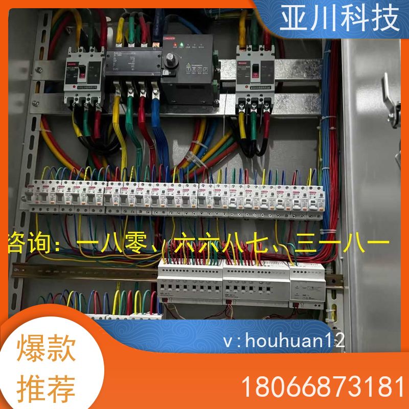 上海vtk-c照明模块怎么接线 