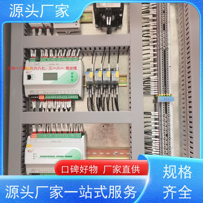 楼宇自控DDC系统及ddc控制器+消防风机机电一体化系统
