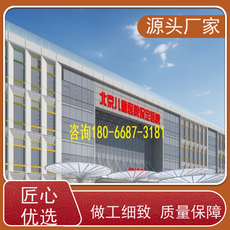数据中心BAS楼宇自控DDC系统+plc照明系统20年厂家服务