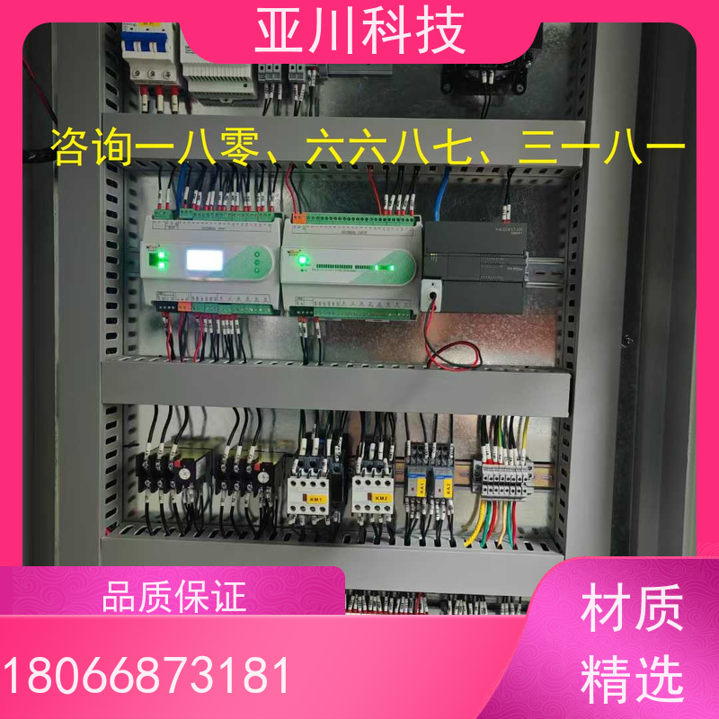 办公楼vtk-a一体化控制器怎么选型