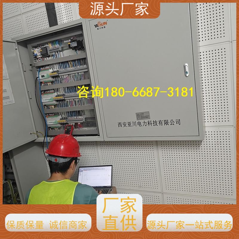  展览馆楼宇自控DDC控制器/控制箱+plc照明系统配置方案