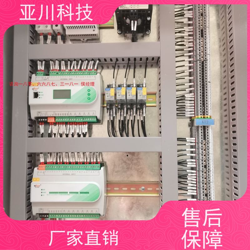 4S能源设备一体化系统怎么接线