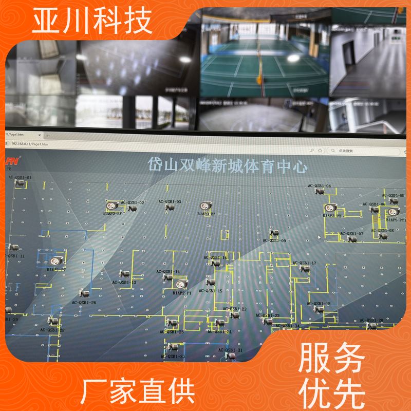 西安LDN2000系列控制箱/柜 