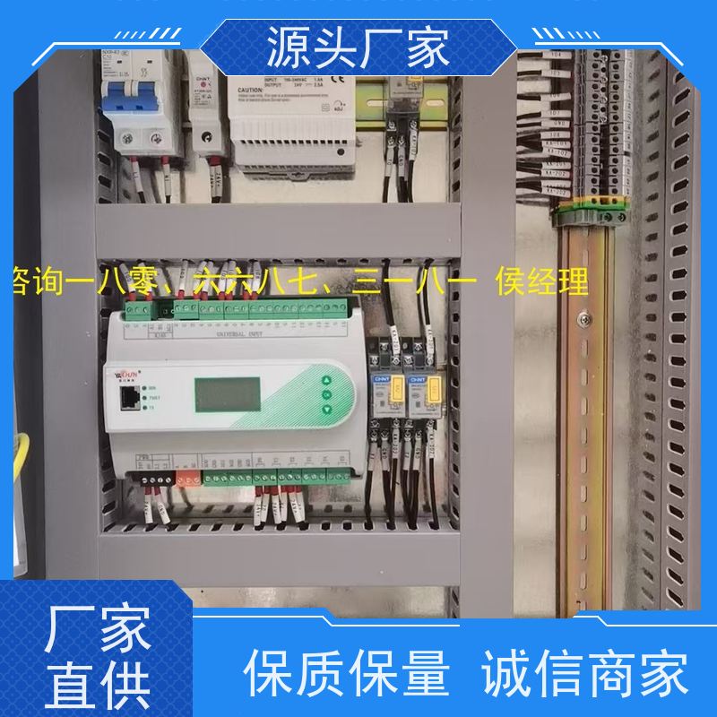 展览馆楼宇自控DDC控制器/控制箱+plc照明系统解决方案