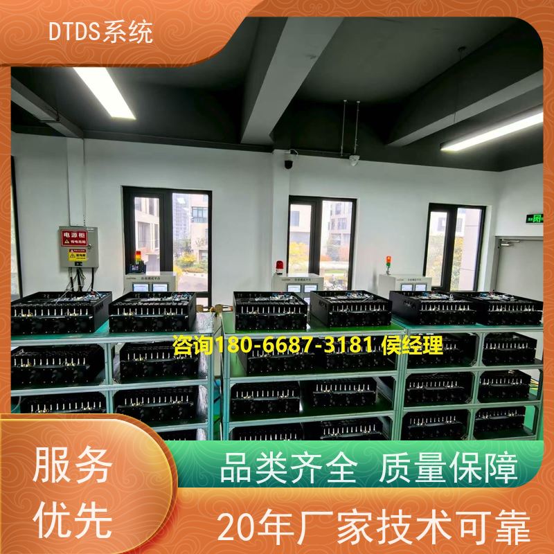  机场智能温湿度检测模块MLVAT-Wdtds末端治理系统报价方案