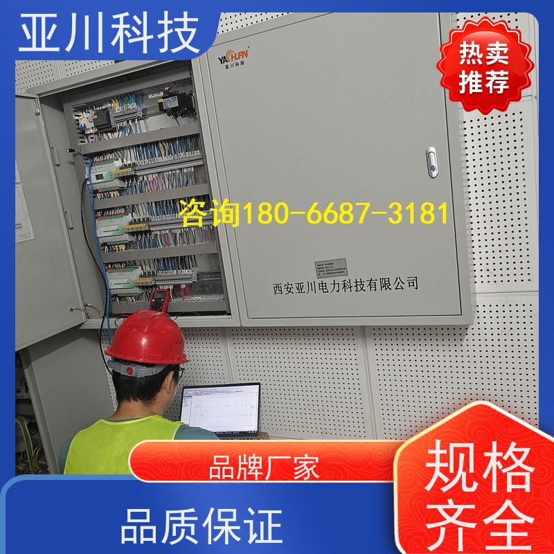 LDN2000-A-GS-A控制单元怎么接线 