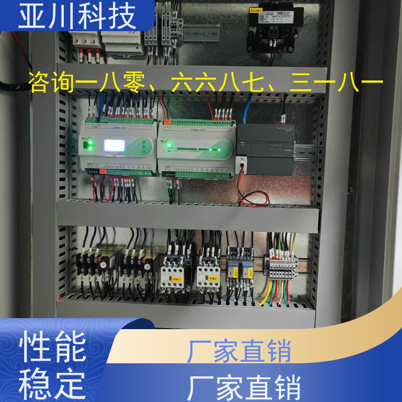 医疗中心LDN2000一体化终端配置 