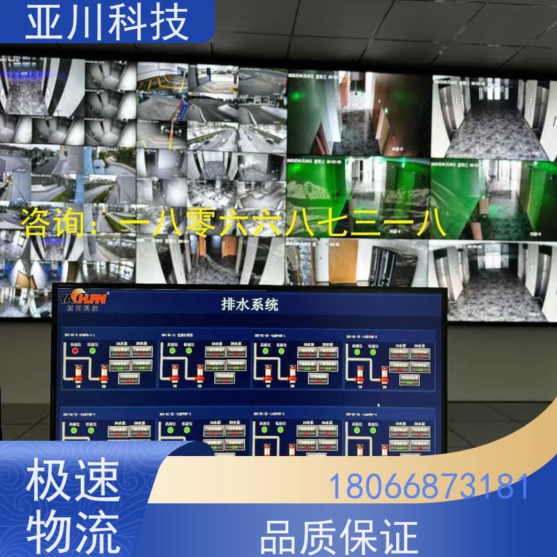  LDN2000-A-GS-A控制单元报价 