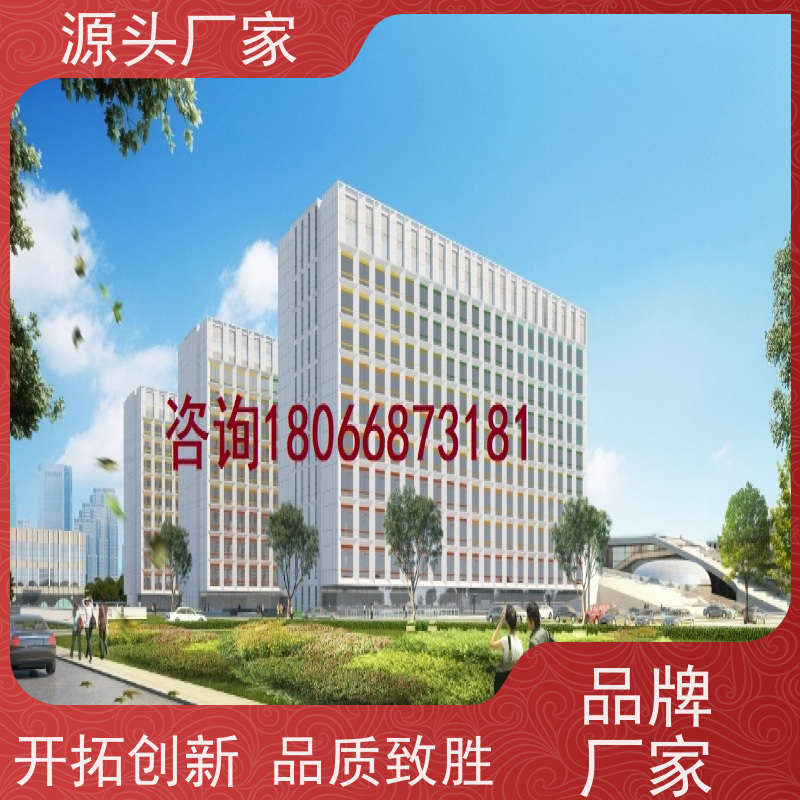  江苏BAS楼宇自控DDC系统+制冷机控制系统技术支持
