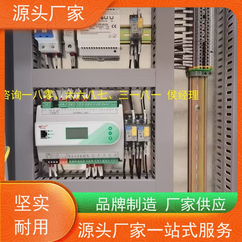  医院楼宇自控 DDC系统+消防风机机电一体化系统现场调试