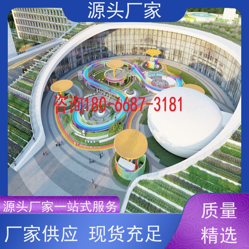 综合体无线楼宇自控DDC系统+能碳管理平台现场调试