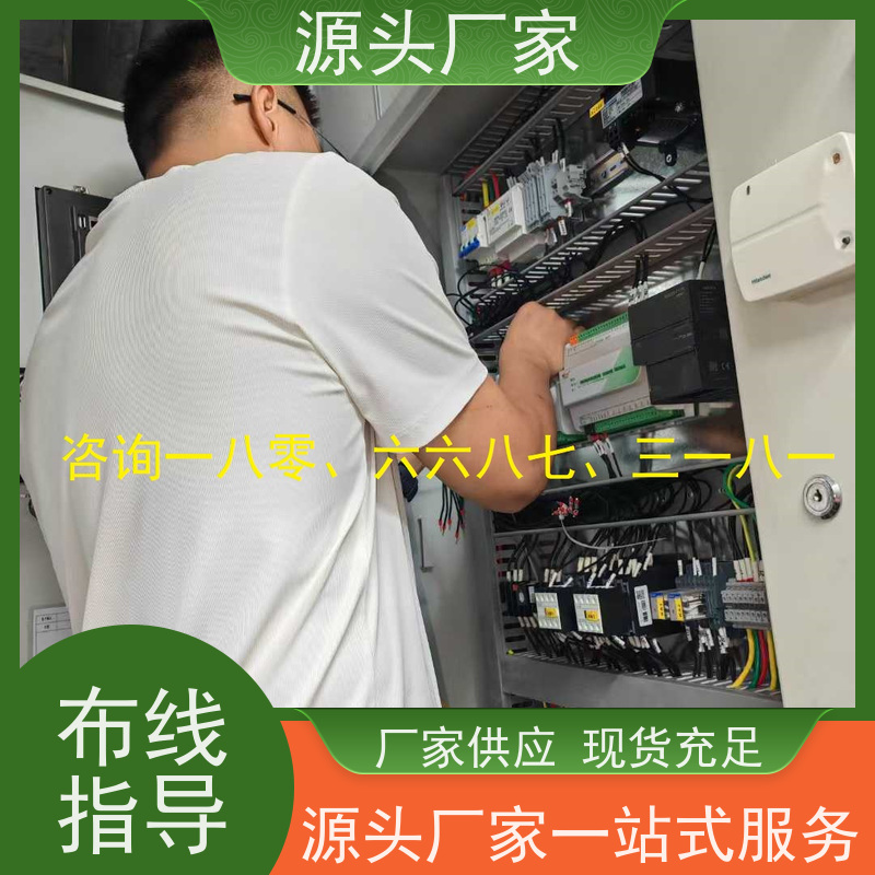  体育中心楼宇自控DDC系统及ddc控制器20年厂家服务 