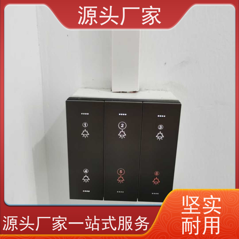  医院BAS系统+消防风机机电一体化系统解决方案