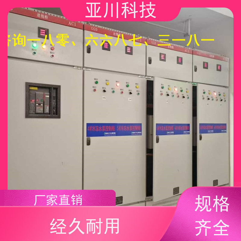 江西LDN2000-A-XS-A循环水泵控制器怎么选型 