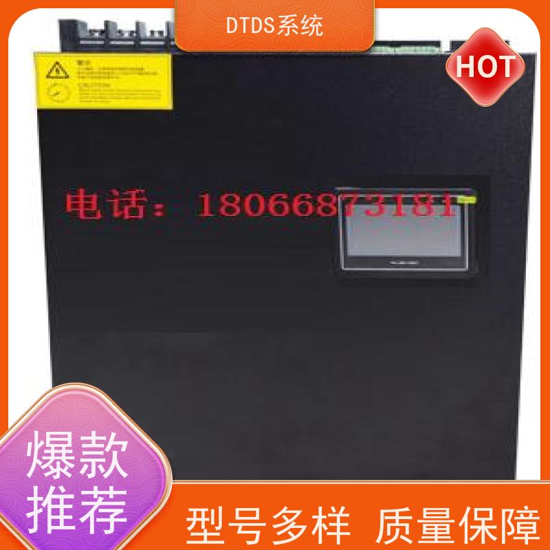 客运站标准接口模块MLV-SMMP带DTDS 3D可视化后台配置方案