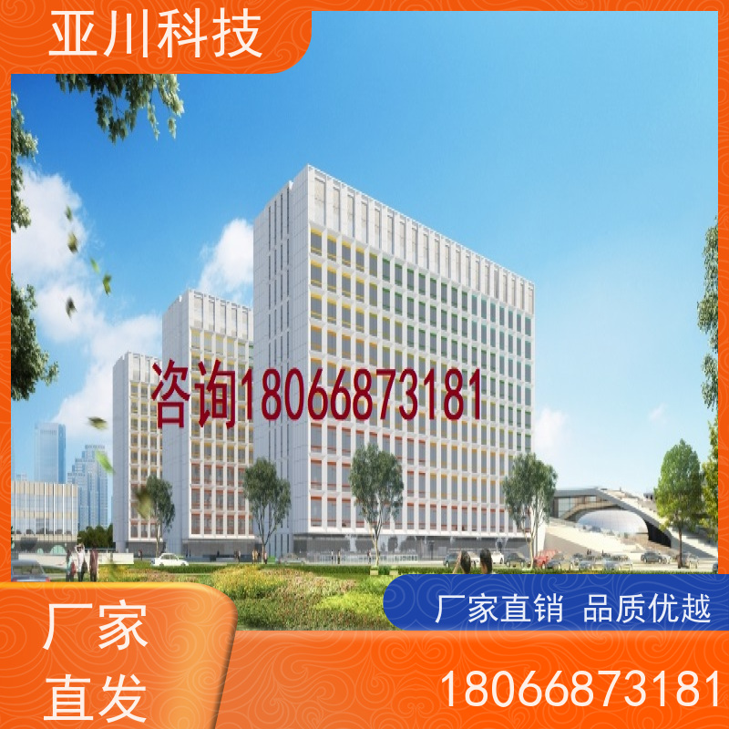西安楼宇集成化系统ibms全局报警管理设备维护,能耗分析管理