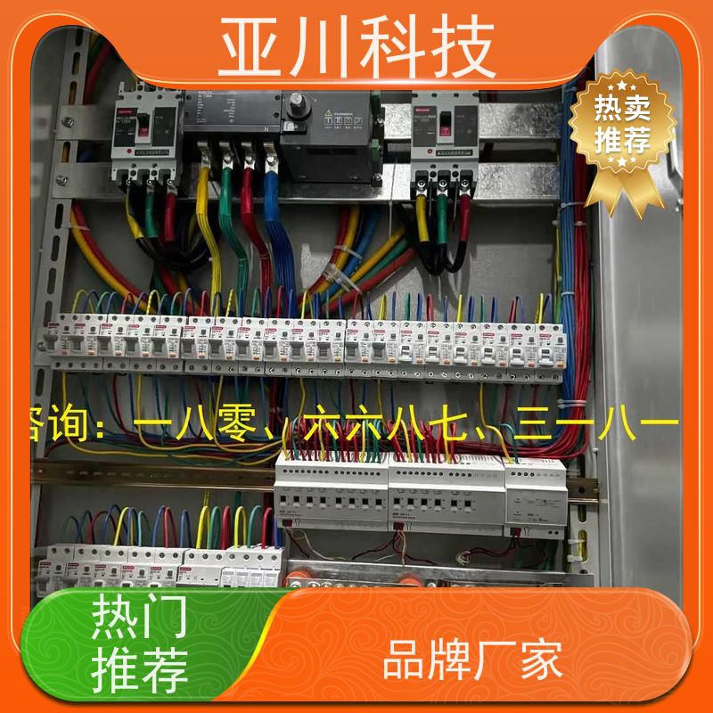 产业园vtk-b节能控制器怎么接线 