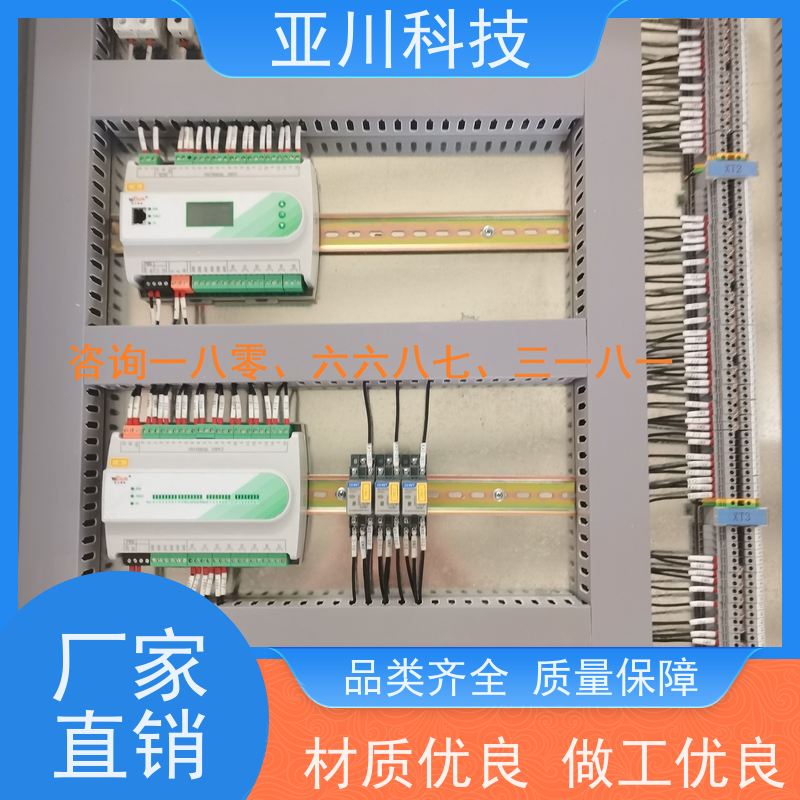 BA建筑设备管理系统+智能照明系统资质齐全天津布线指导