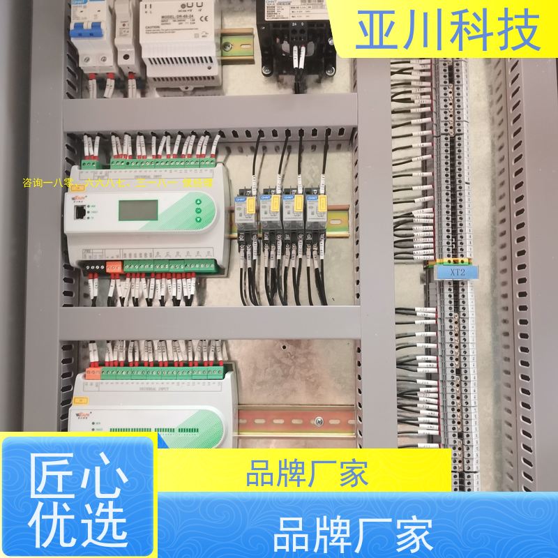 西安vtk-c照明模块带能耗监测功能
