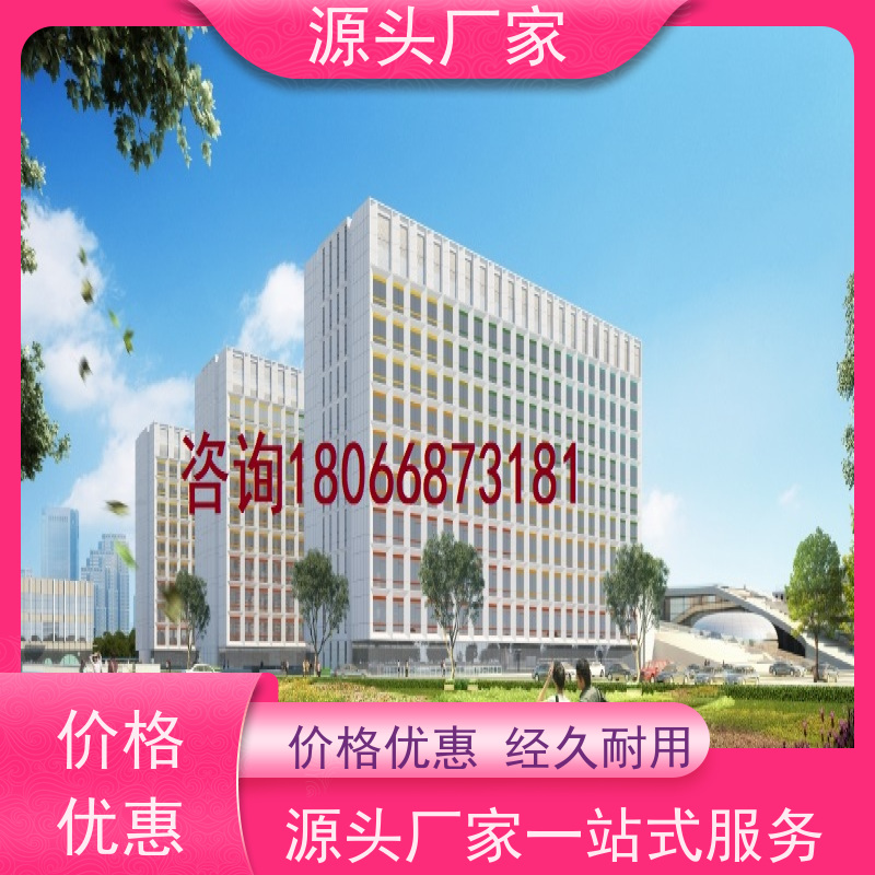 学校建筑设备监控系统BAS+动环监控系统20年厂家服务