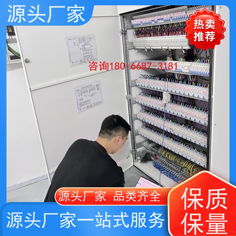  数据中心ip型ddc控制器+碳中和管理平台现场调试