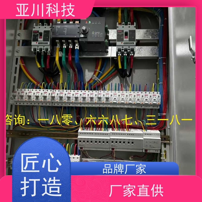 西安LDN2000-A-XS-A循环水泵控制器厂家推荐 