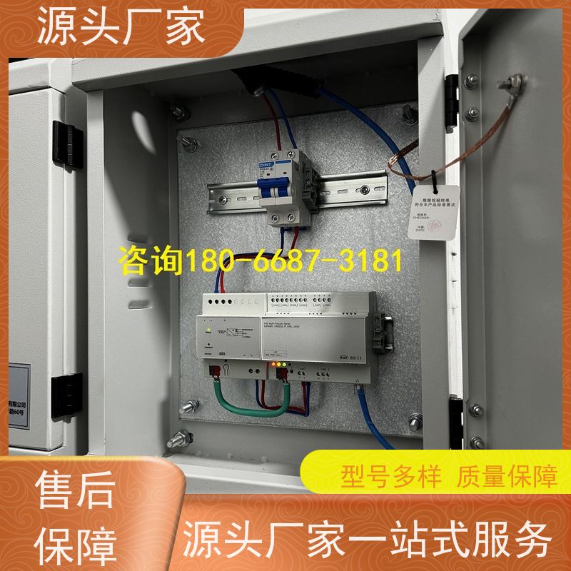  数据中心楼宇自控DDC系统及ddc控制器+ems微电网管理平台源头厂家