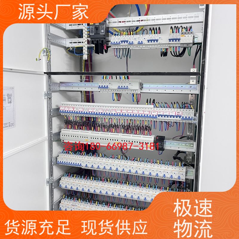  数据中心BA楼宇自控DDC+ems微电网管理平台源头厂家