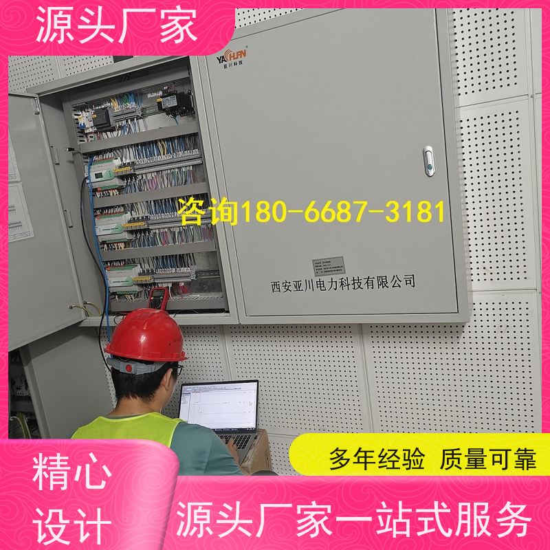  江苏楼宇DDC自控系统+制冷机控制系统图纸深化
