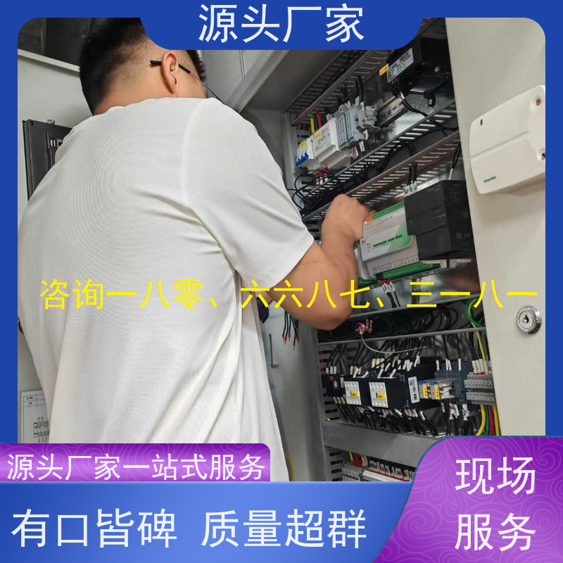  数据中心楼宇自控DDC控制器+ibms集成系统布线指导