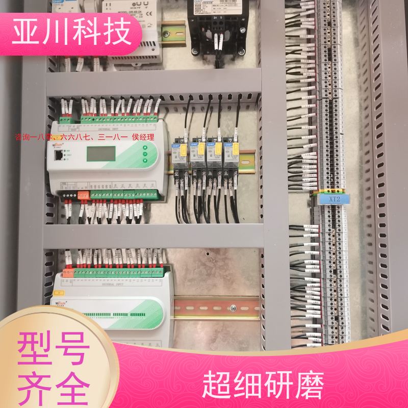 山东LDN2000-A-XS-A循环水泵控制器报价